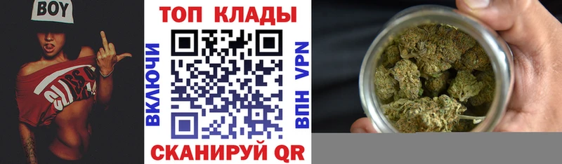 ГАШ Назарово