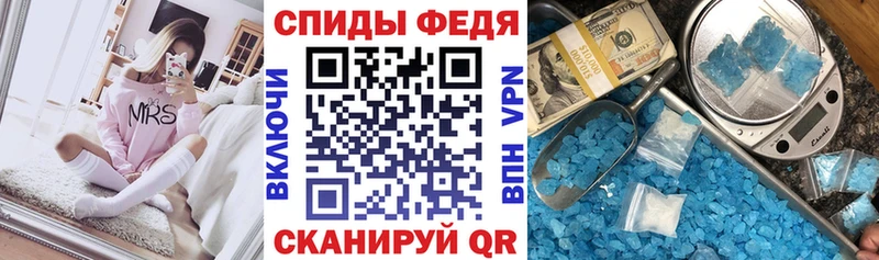 кракен ссылки Назарово Амфетамин 97%