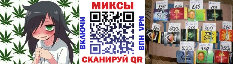 Бутират GHB Назарово