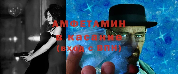 героин Сатка