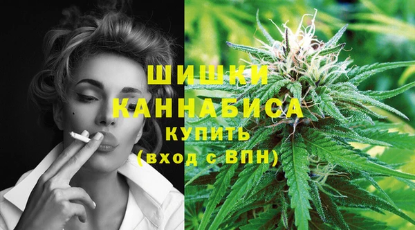винт Белоозёрский