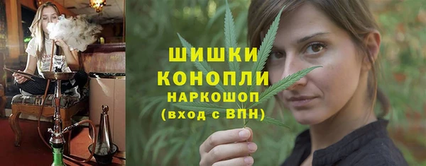 apvp Балабаново