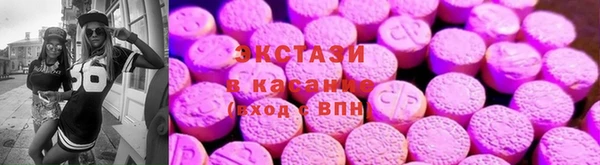 мдма Семилуки
