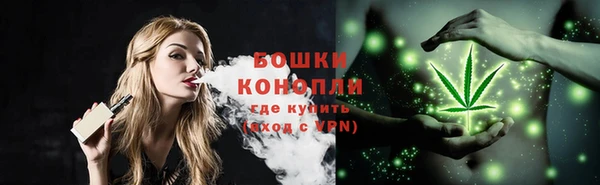 винт Белоозёрский