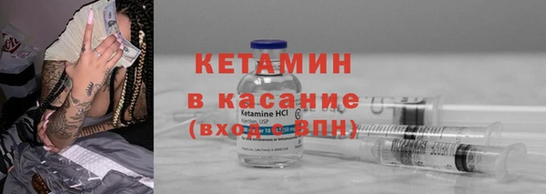 apvp Балабаново