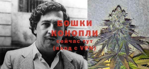 соль курить ск Россошь