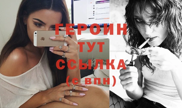 винт Белоозёрский