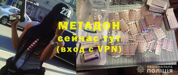 ГАЛЛЮЦИНОГЕННЫЕ ГРИБЫ Баксан