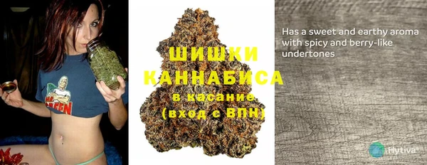 героин Сатка