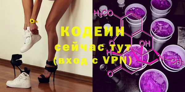 apvp Сафоново