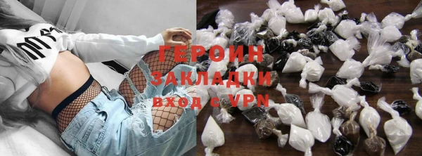 ГАЛЛЮЦИНОГЕННЫЕ ГРИБЫ Баксан