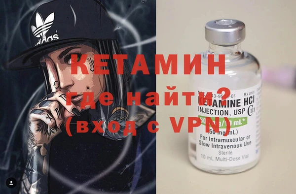 apvp Балабаново