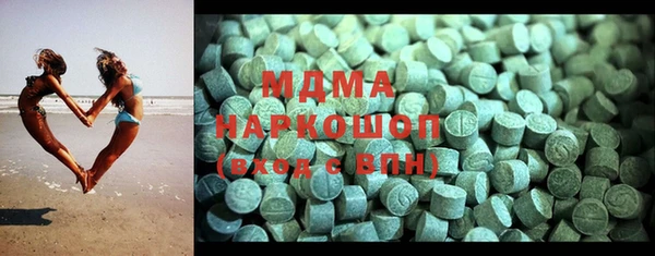 метадон Саяногорск