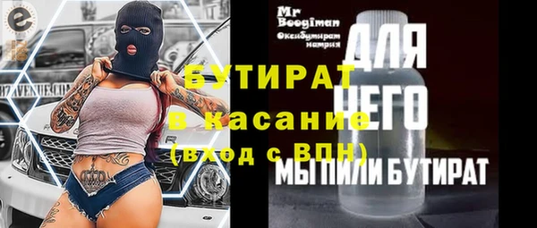 героин Ростов