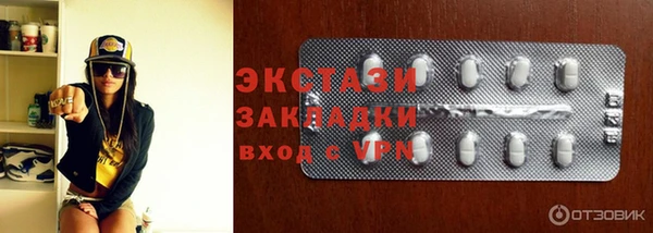 jwh Белокуриха