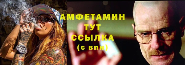 apvp Балабаново