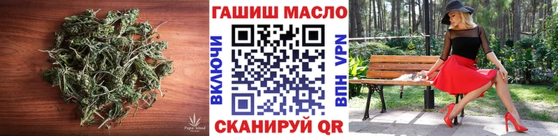 магазин  наркотиков  omg ТОР  ТГК концентрат  Назарово 