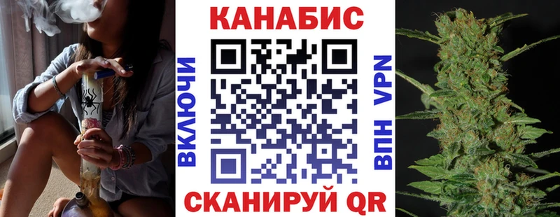 кракен рабочий сайт  Назарово  Бошки Шишки THC 21% 